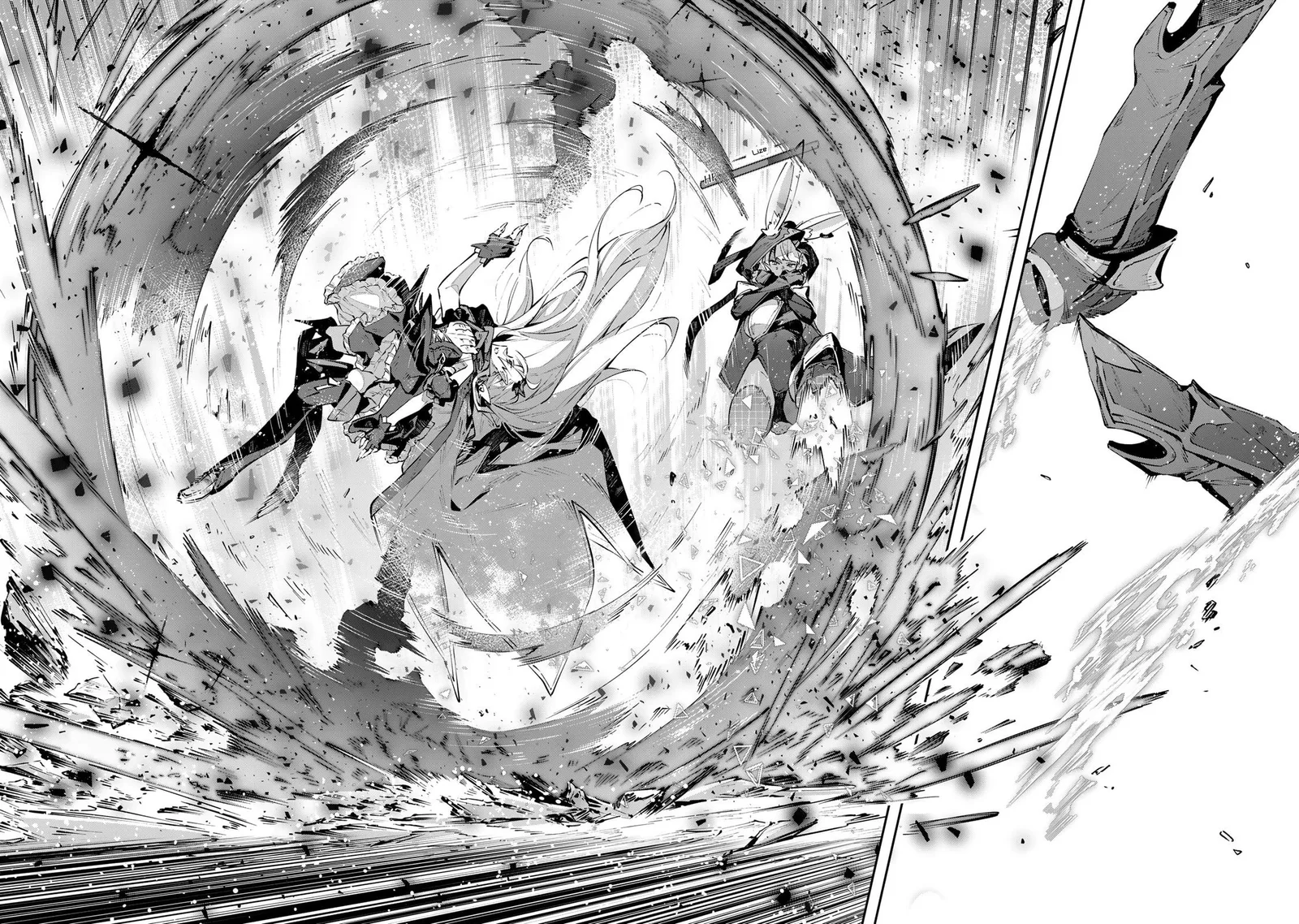 Destiny Unchain Online Chapter 81 page 21