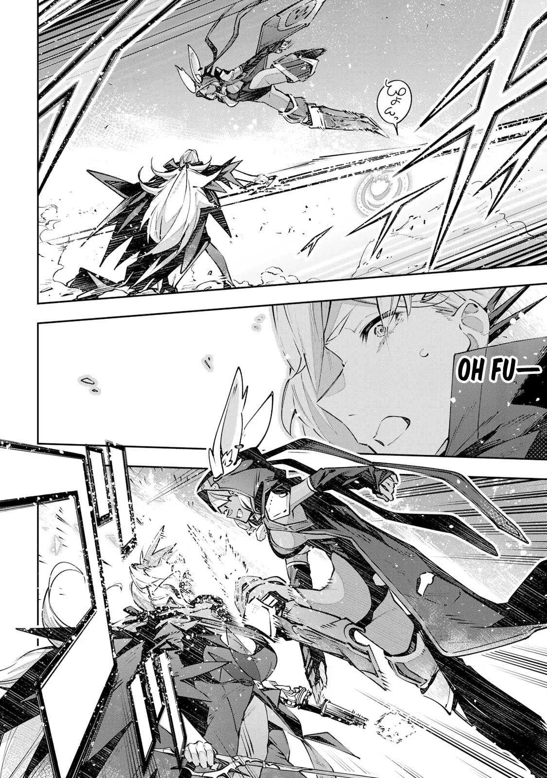 Destiny Unchain Online Chapter 82 page 12