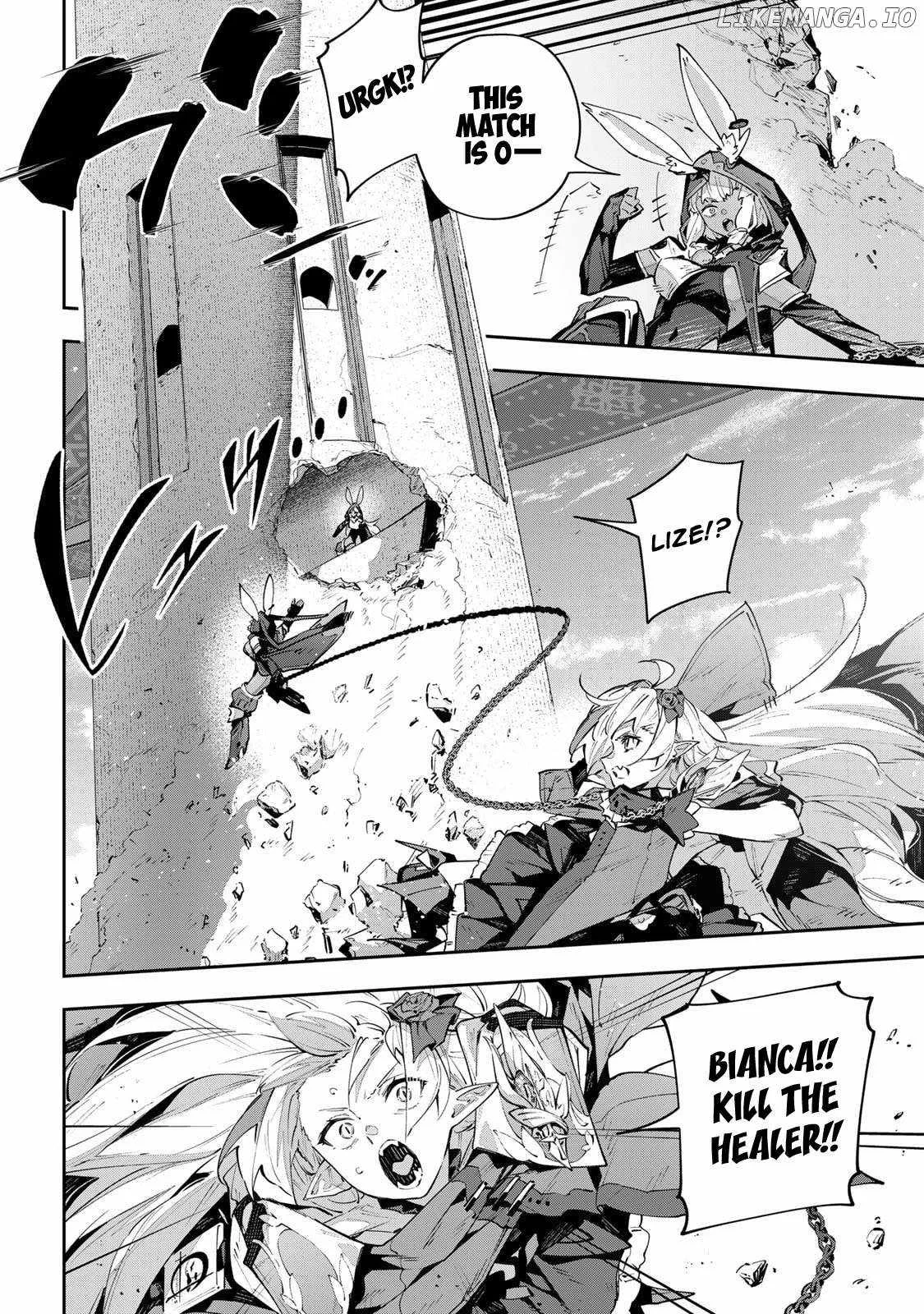 Destiny Unchain Online Chapter 83 page 13