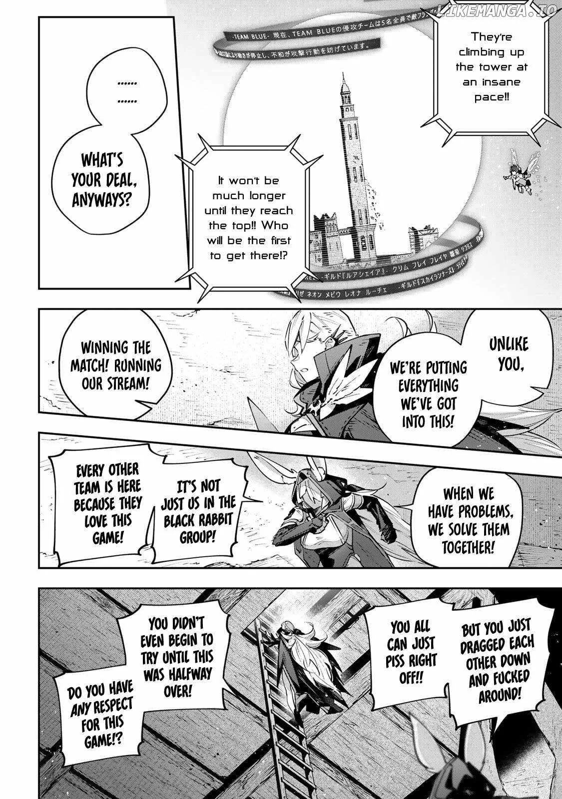 Destiny Unchain Online Chapter 83 page 15