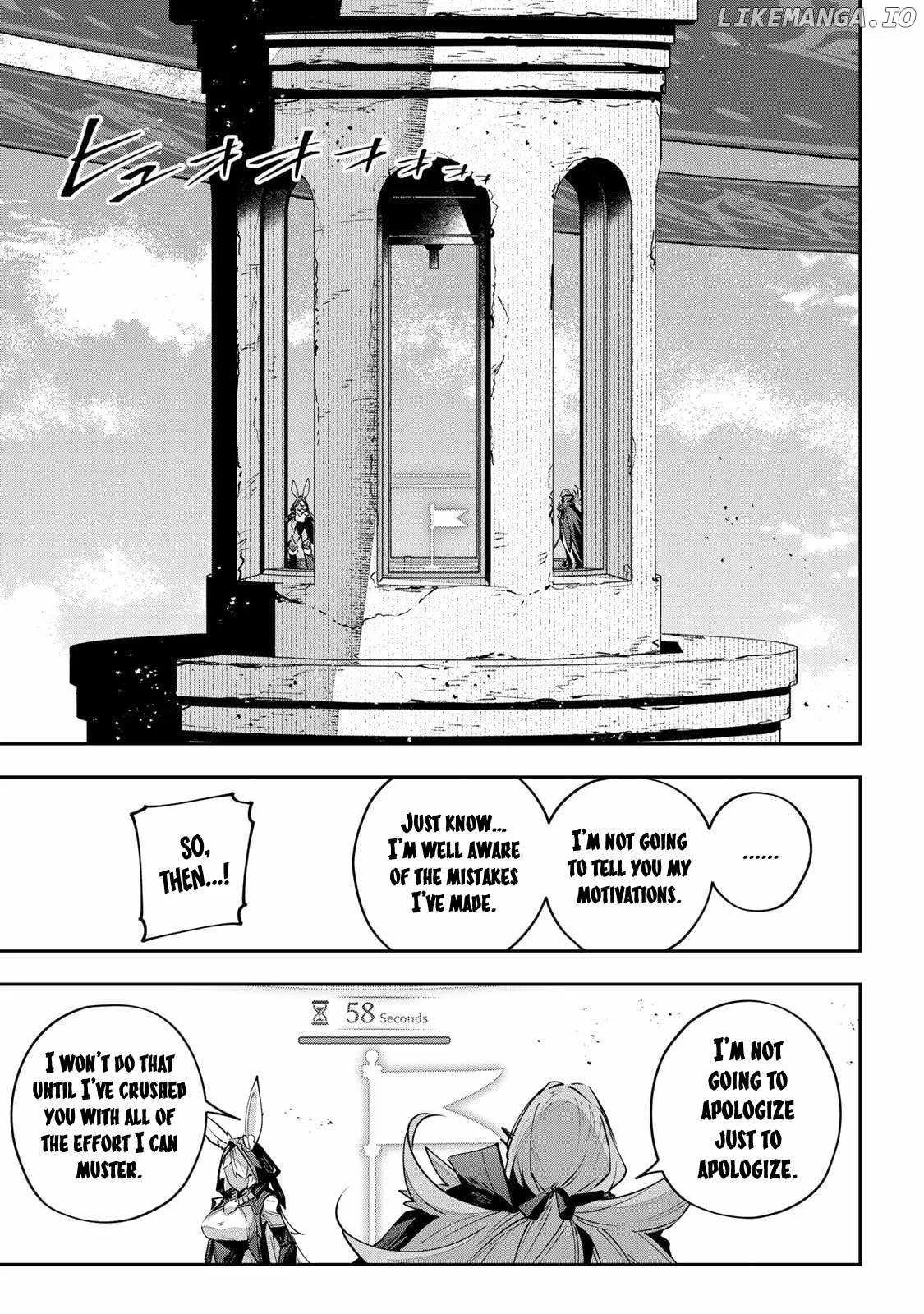 Destiny Unchain Online Chapter 83 page 16