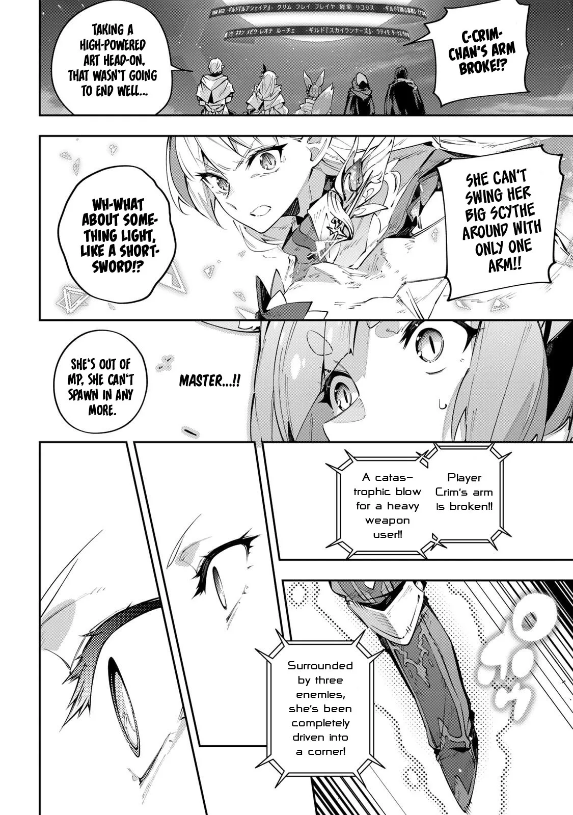 Destiny Unchain Online Chapter 86 page 11