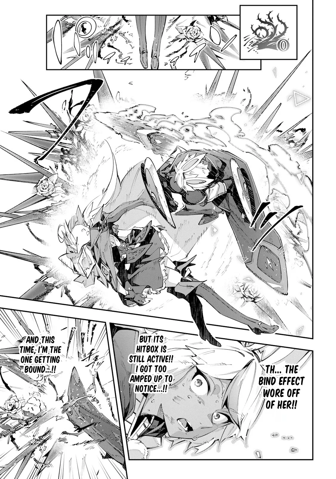 Destiny Unchain Online Chapter 86 page 20
