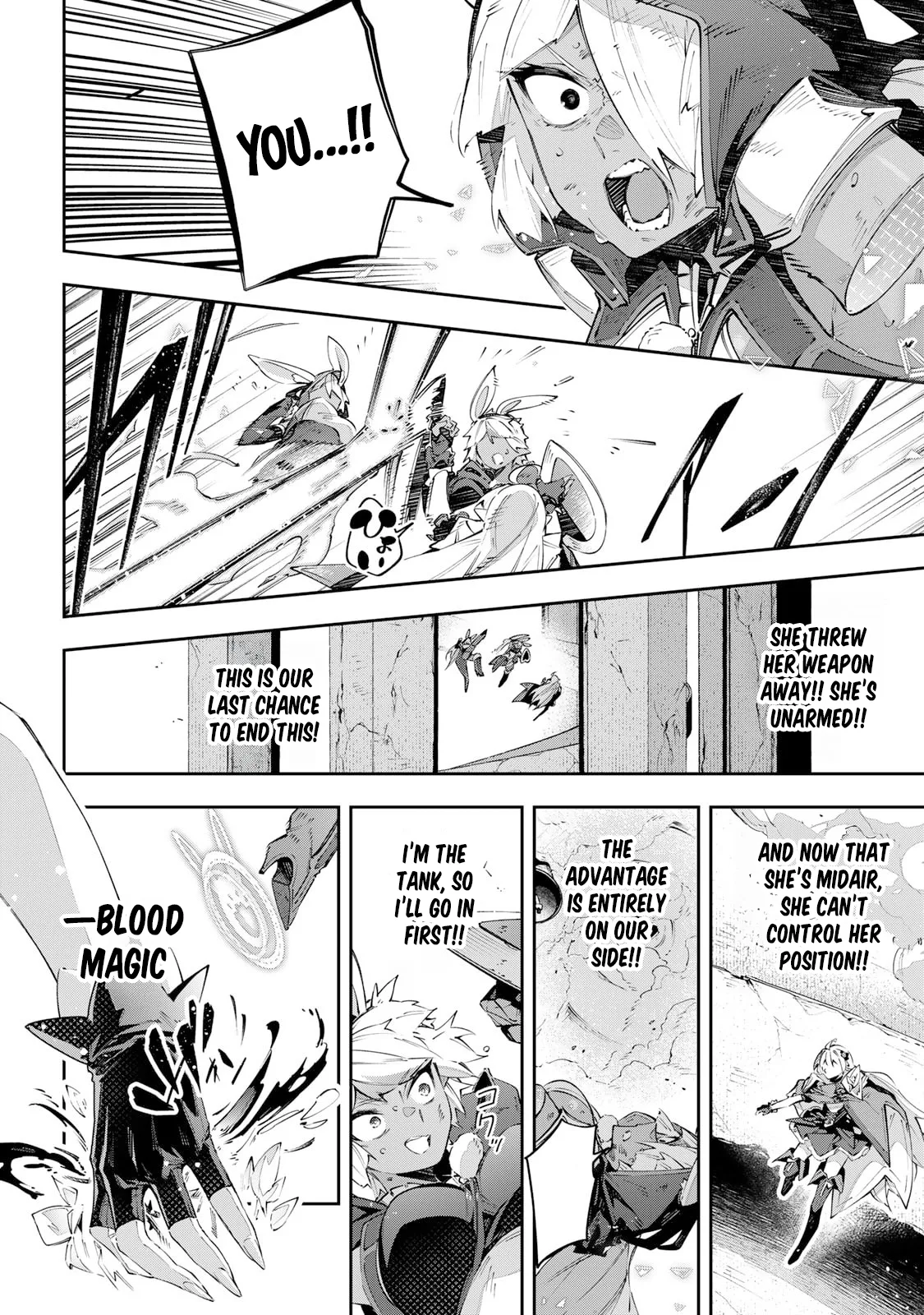 Destiny Unchain Online Chapter 86 page 17