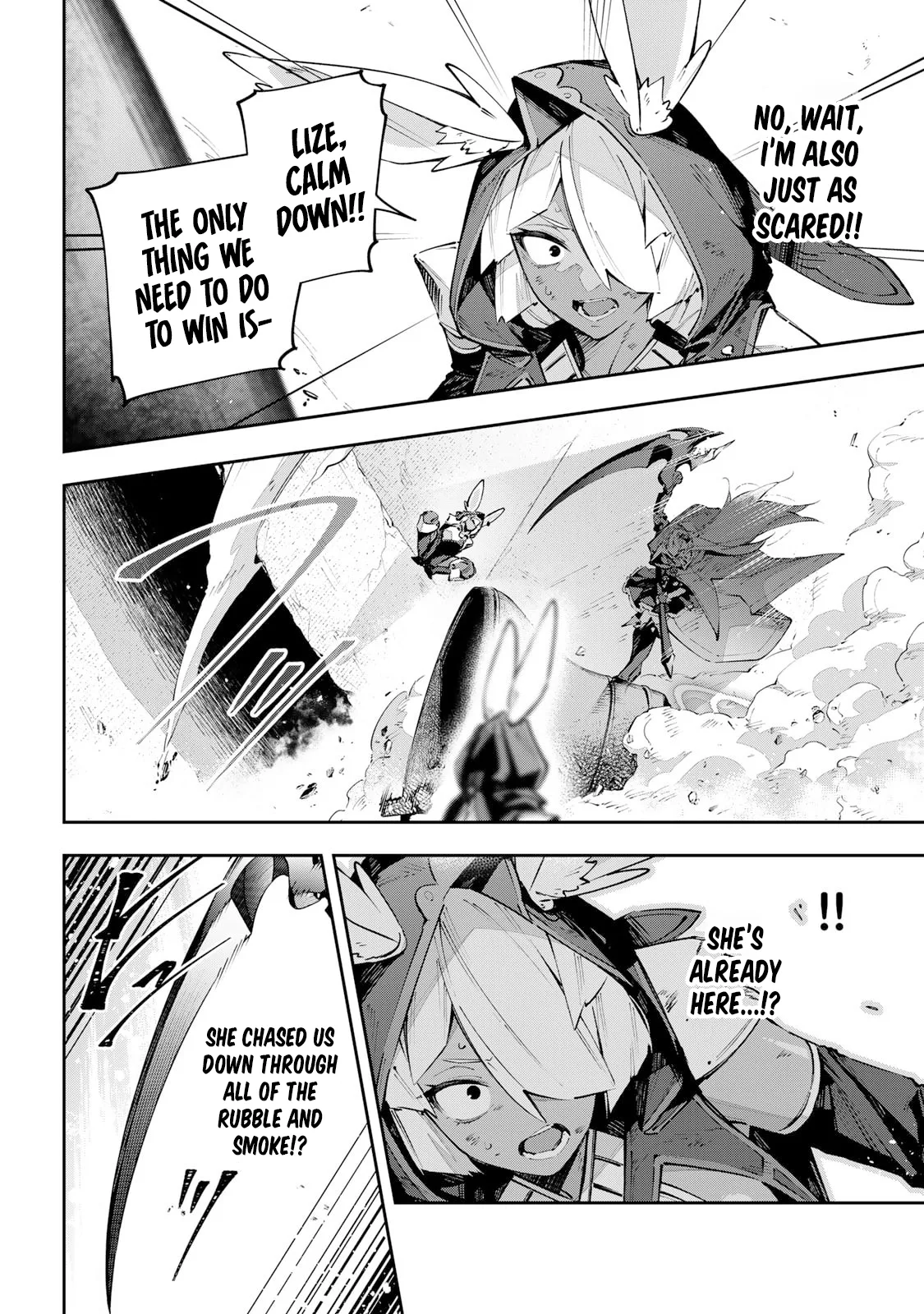 Destiny Unchain Online Chapter 86 page 5