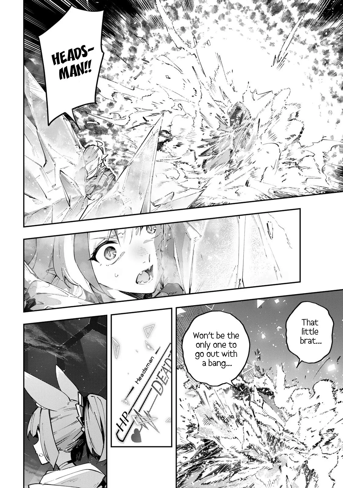 Destiny Unchain Online Chapter 87 page 7