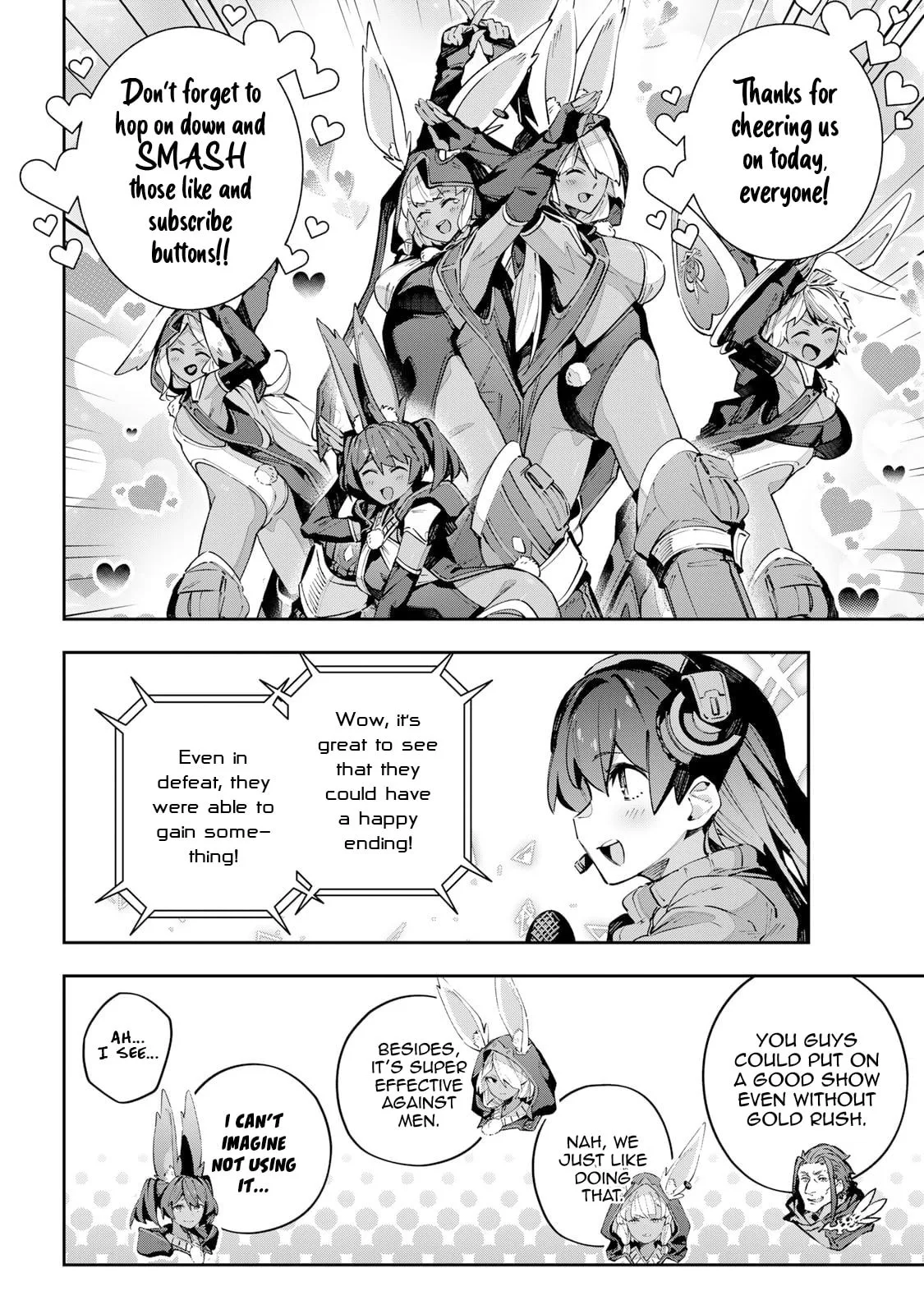 Destiny Unchain Online Chapter 88 page 6