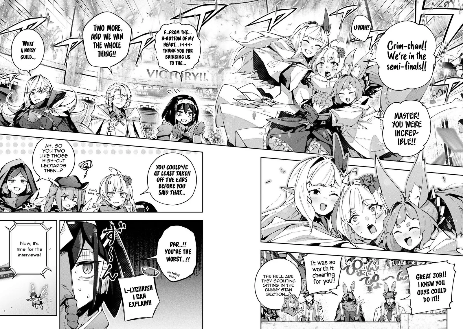 Destiny Unchain Online Chapter 88 page 3