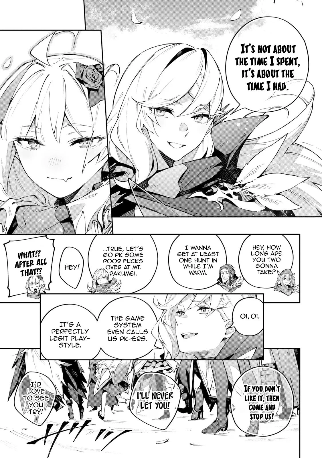 Destiny Unchain Online Chapter 88 page 17