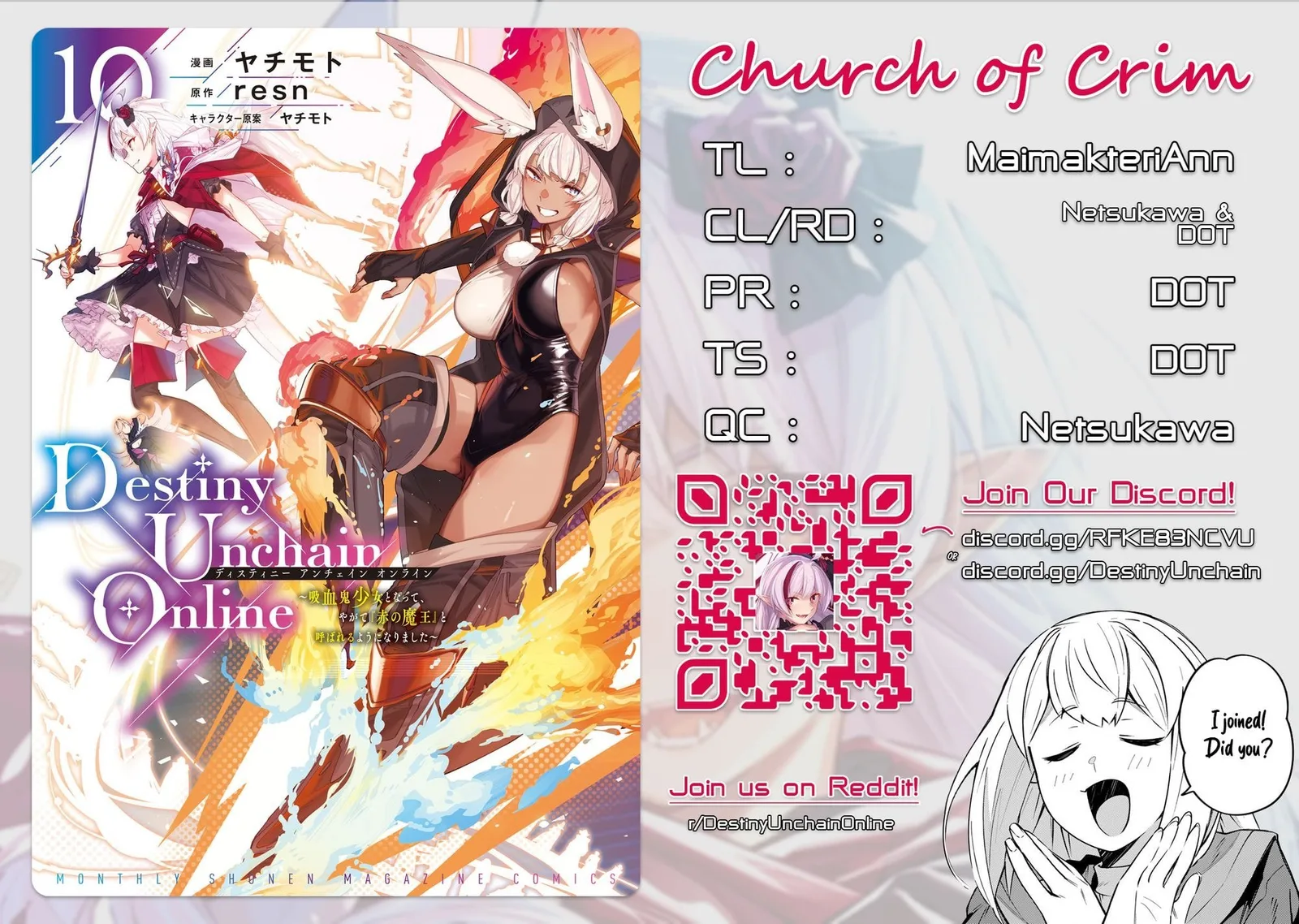 Destiny Unchain Online Chapter 88 page 1