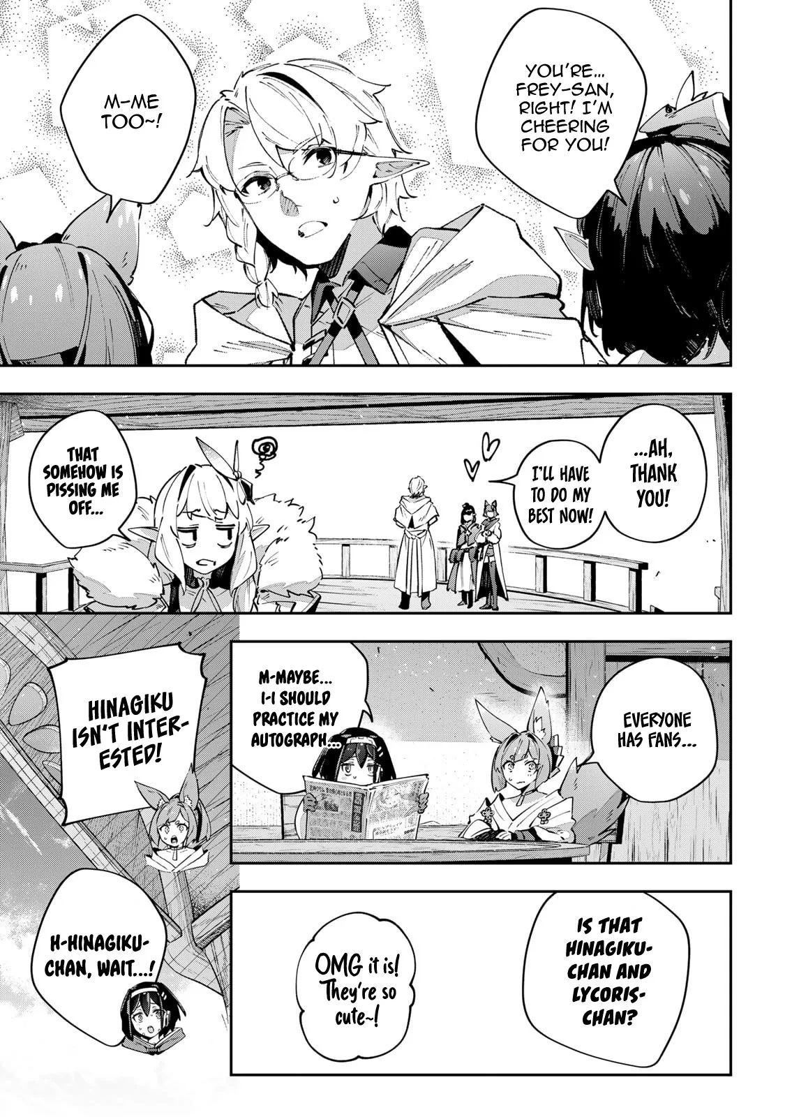Destiny Unchain Online Chapter 89 page 4