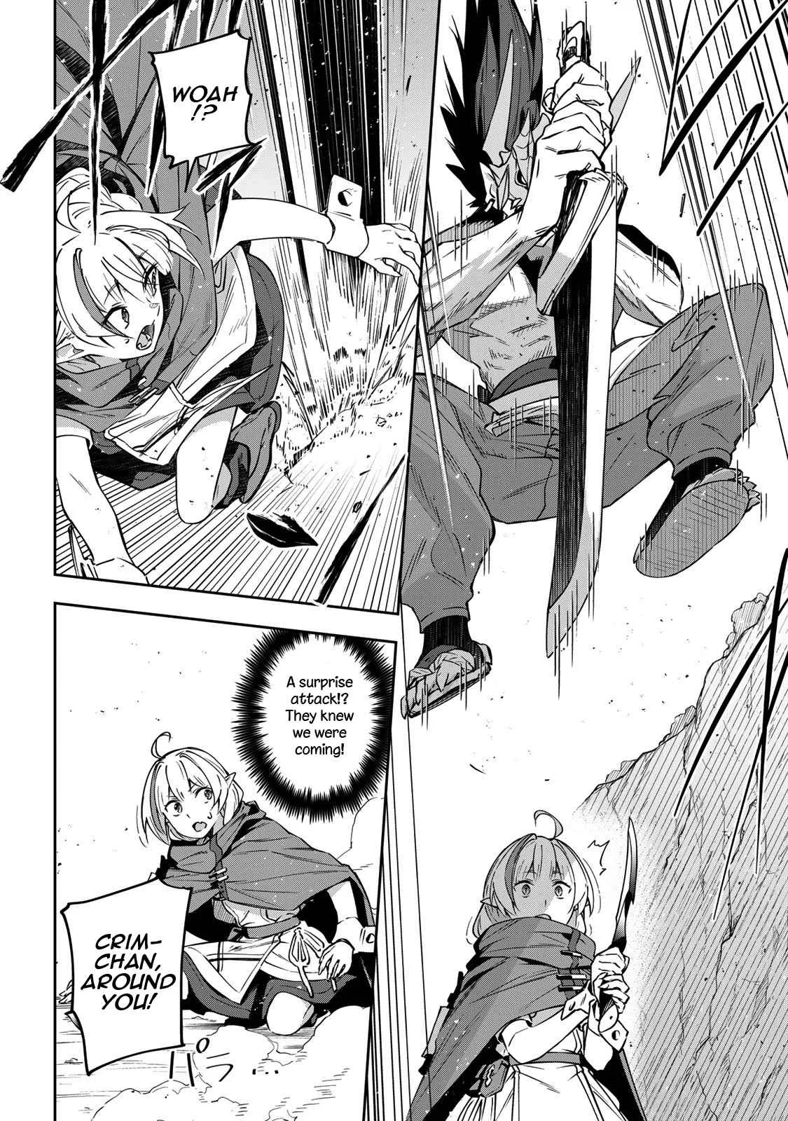 Destiny Unchain Online Chapter 9 page 3