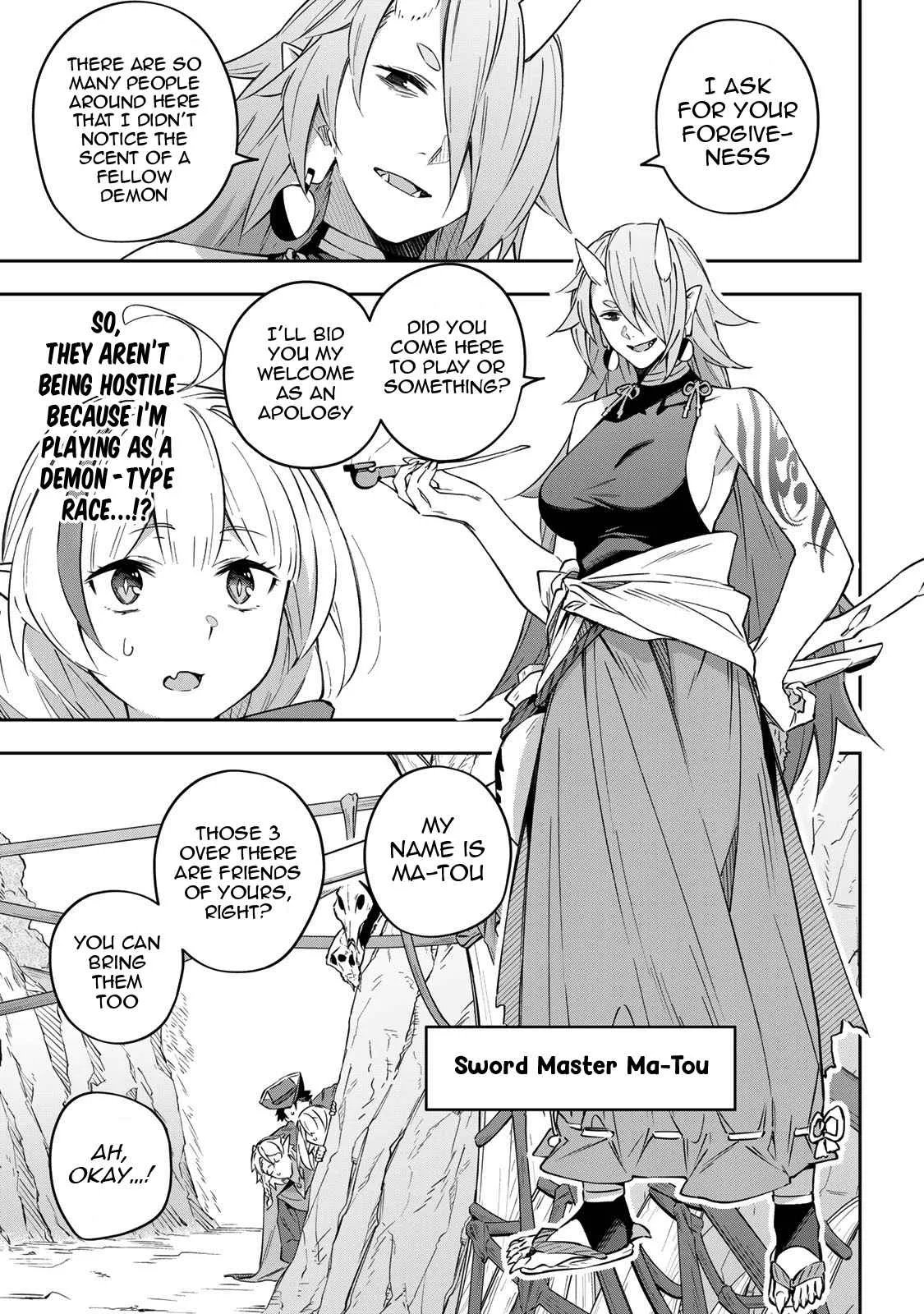 Destiny Unchain Online Chapter 9 page 6