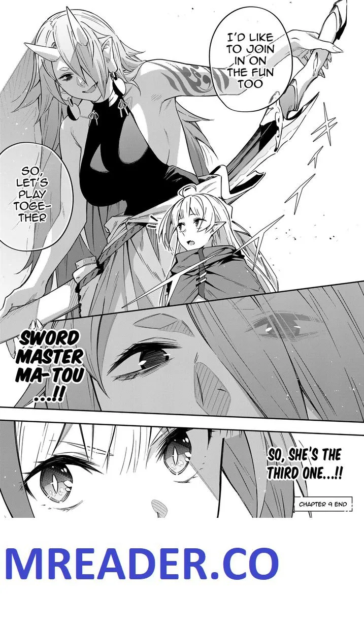 Destiny Unchain Online Chapter 9 page 18