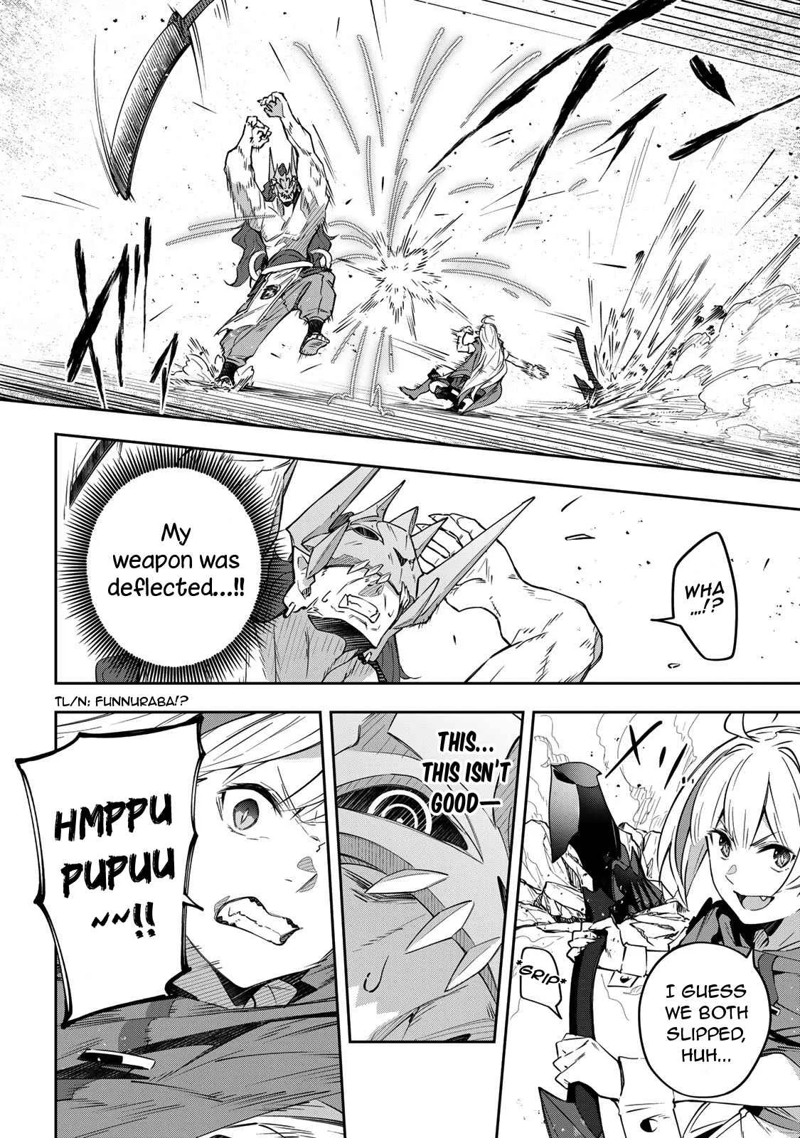 Destiny Unchain Online Chapter 9 page 16
