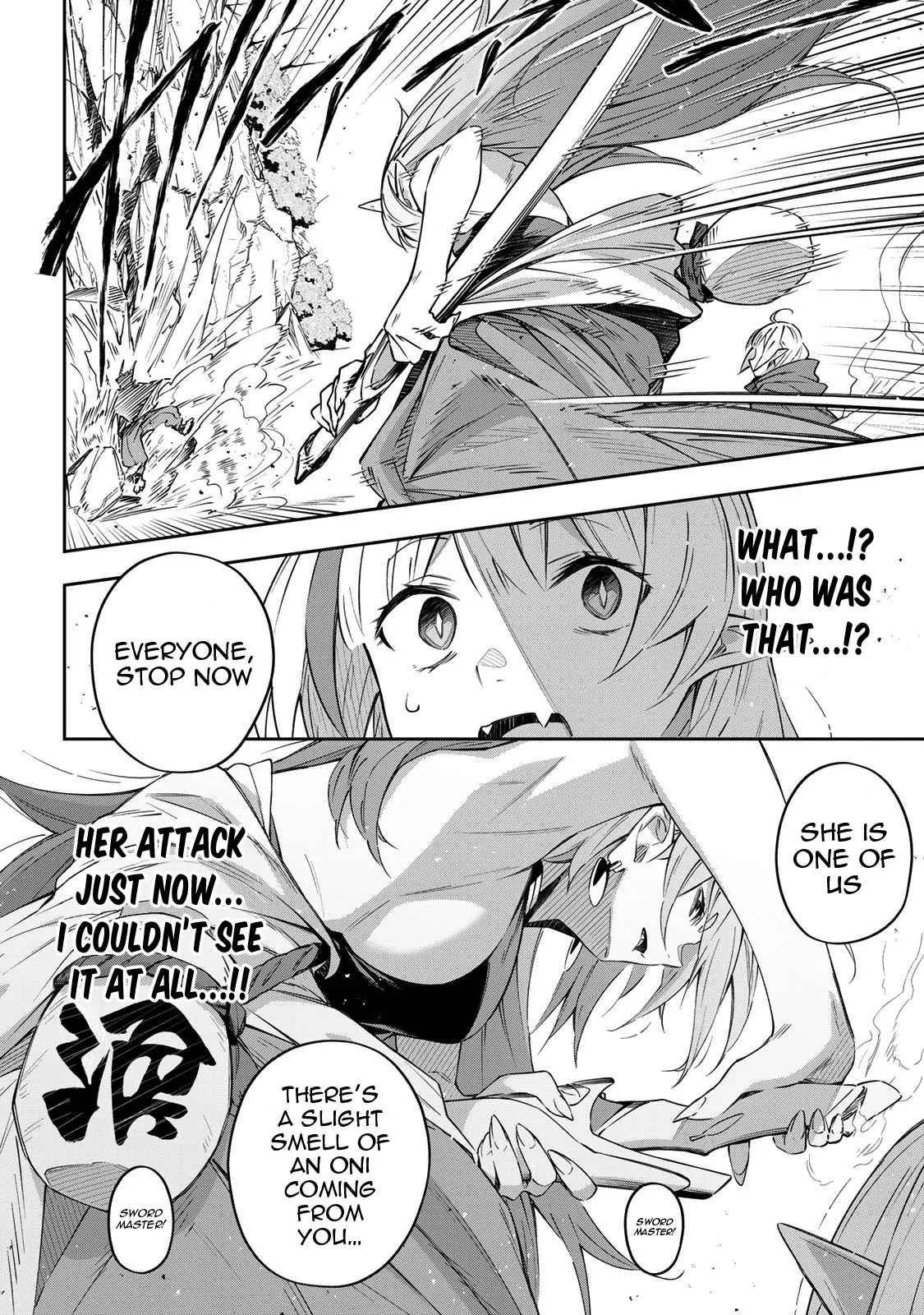 Destiny Unchain Online Chapter 9 page 5