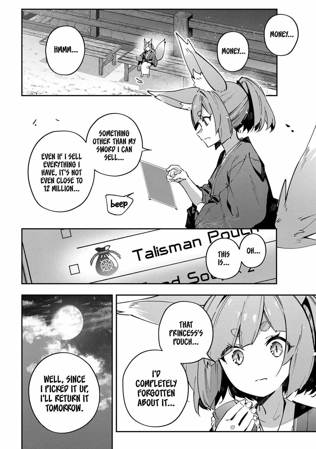 Destiny Unchain Online Chapter 91 page 15