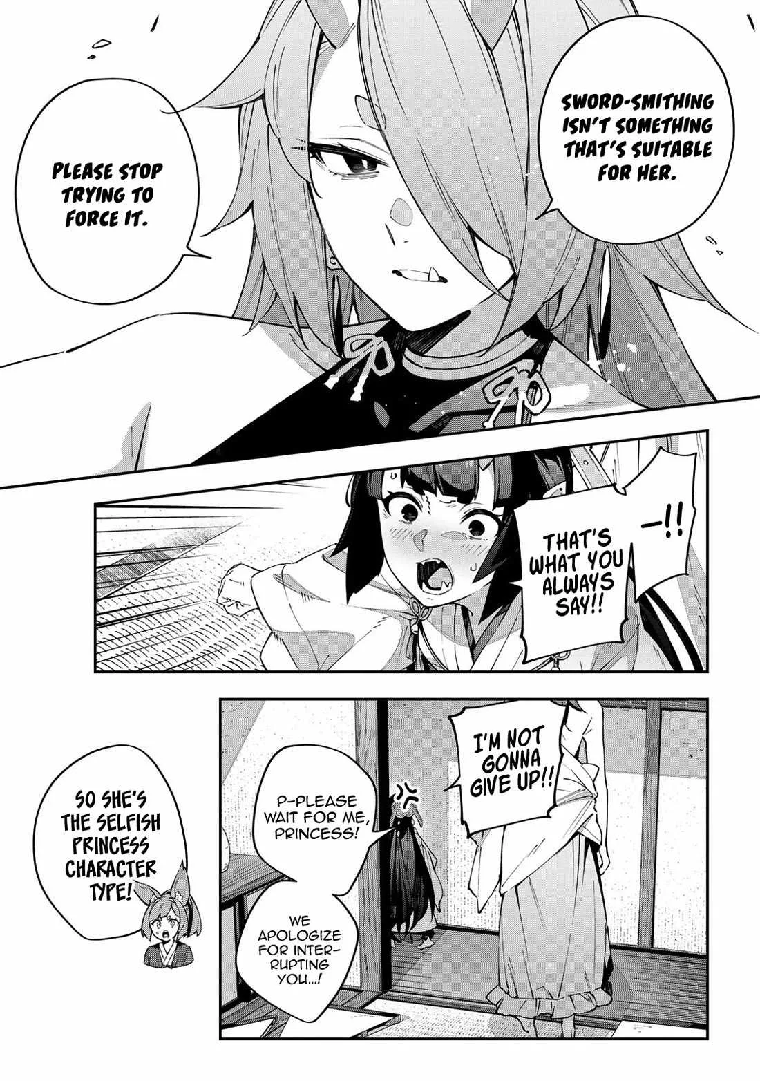 Destiny Unchain Online Chapter 91 page 7