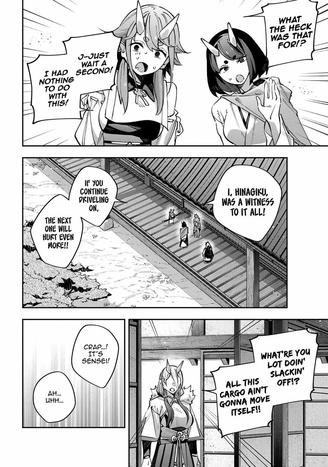 Destiny Unchain Online Chapter 92 page 6