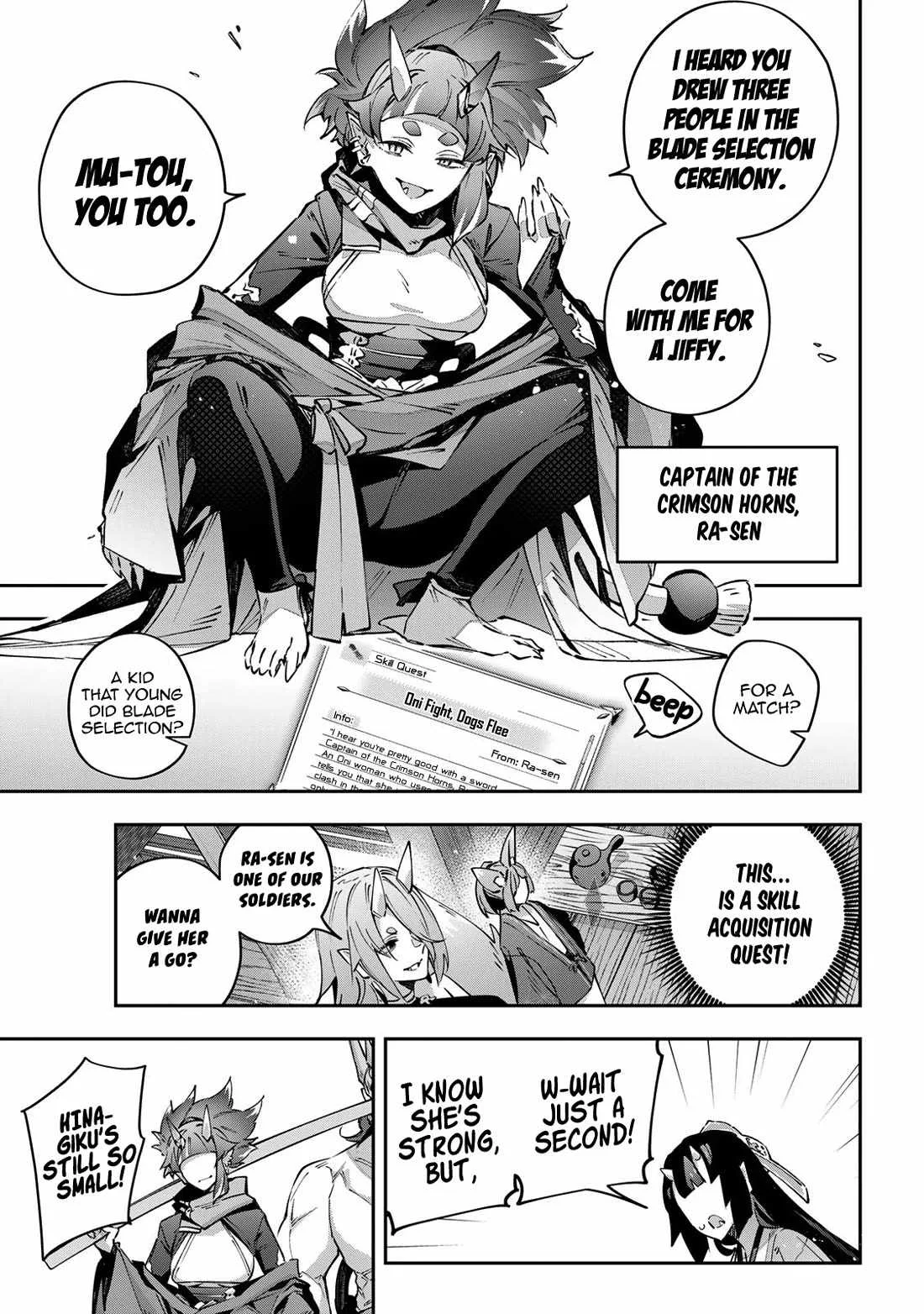 Destiny Unchain Online Chapter 92 page 17