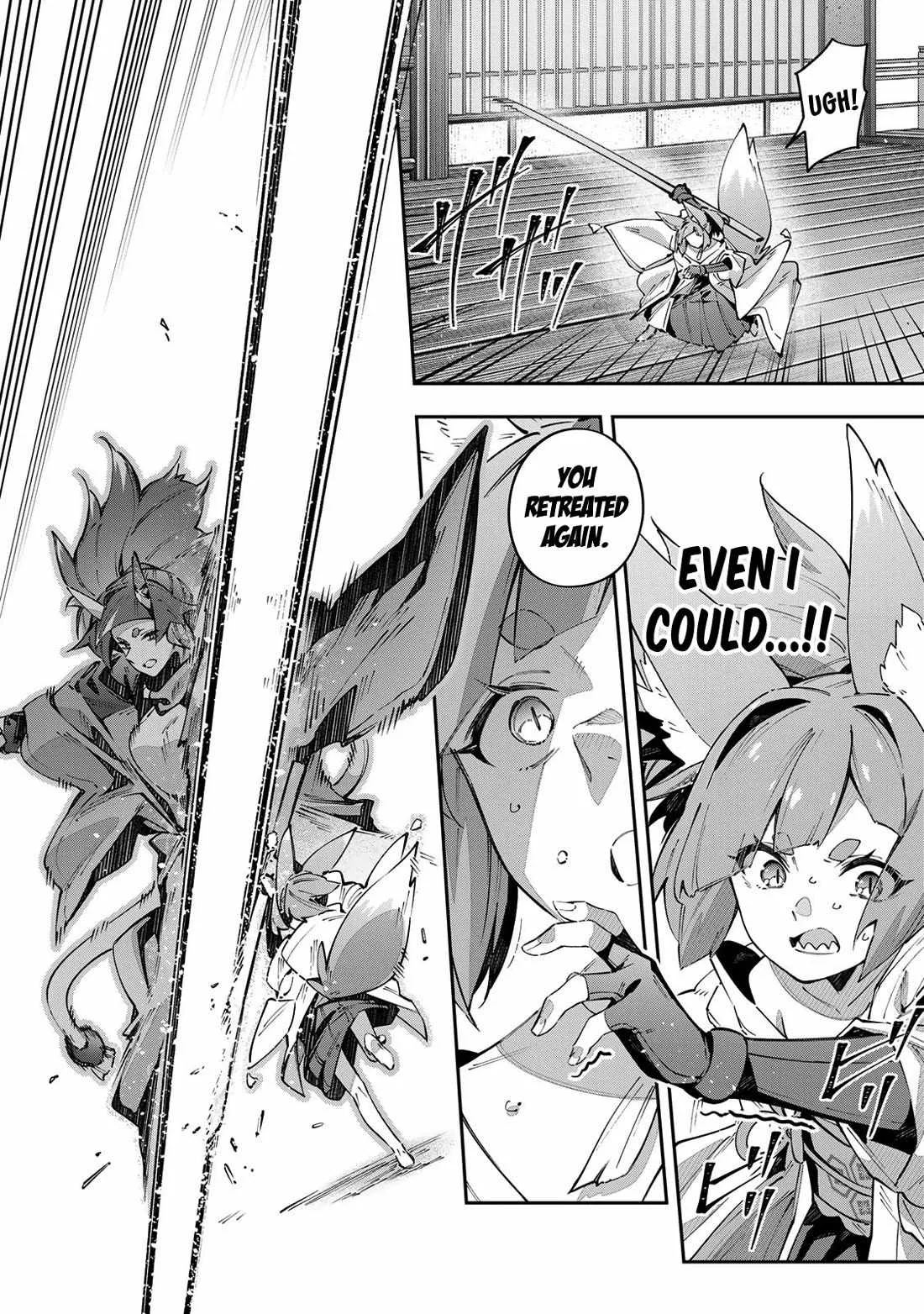 Destiny Unchain Online Chapter 94 page 8