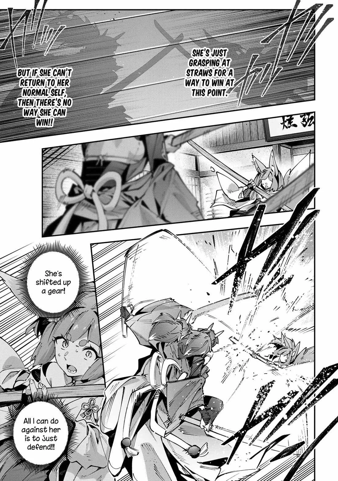 Destiny Unchain Online Chapter 94 page 5