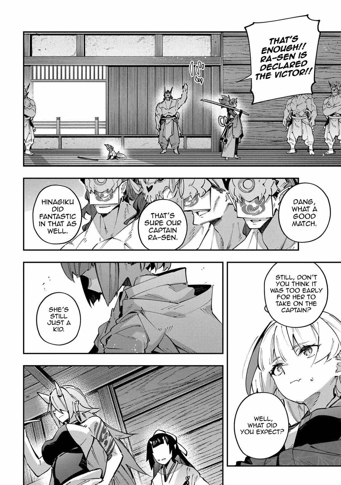 Destiny Unchain Online Chapter 94 page 13