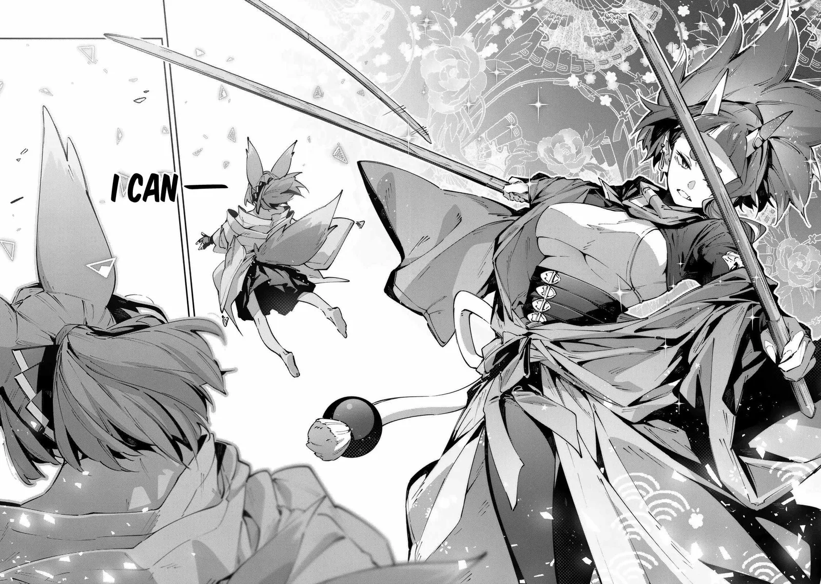 Destiny Unchain Online Chapter 94 page 12