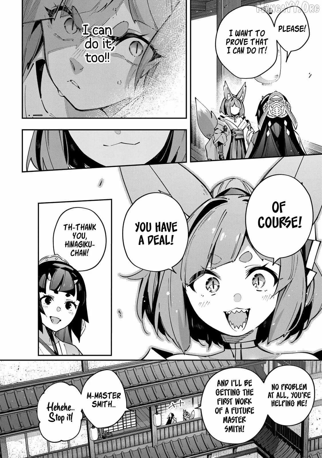 Destiny Unchain Online Chapter 95 page 13