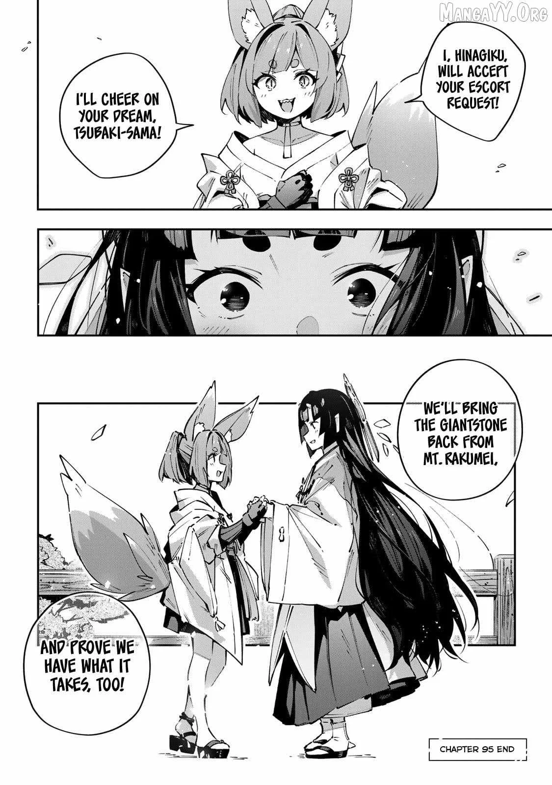 Destiny Unchain Online Chapter 95 page 19