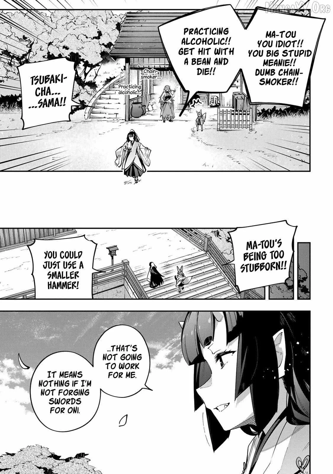 Destiny Unchain Online Chapter 95 page 16