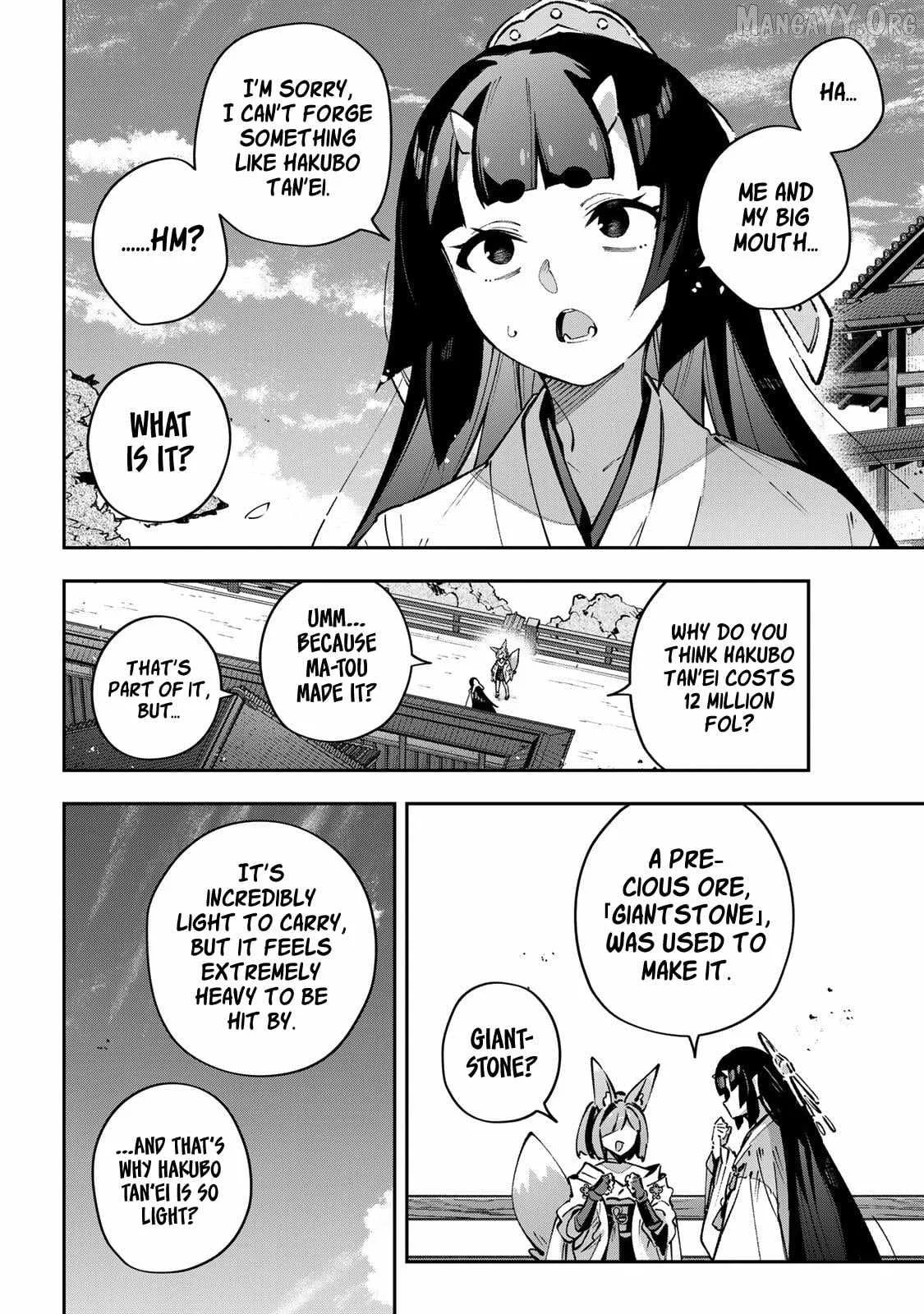 Destiny Unchain Online Chapter 95 page 17