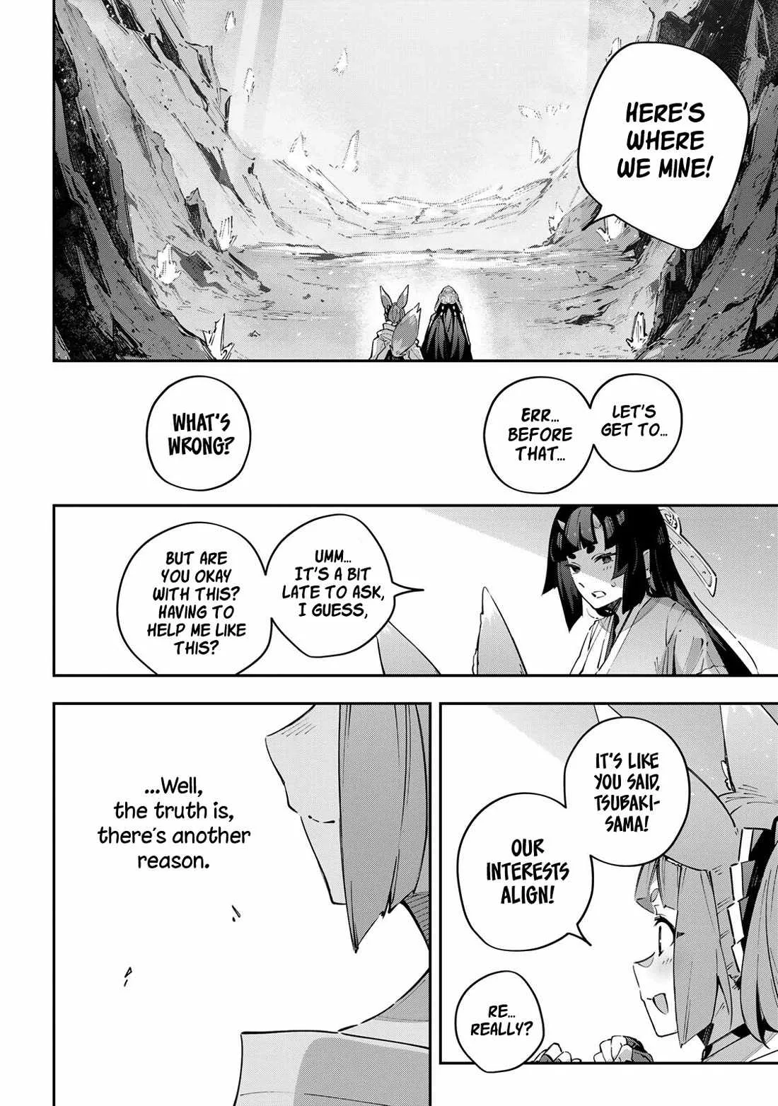 Destiny Unchain Online Chapter 96 page 14