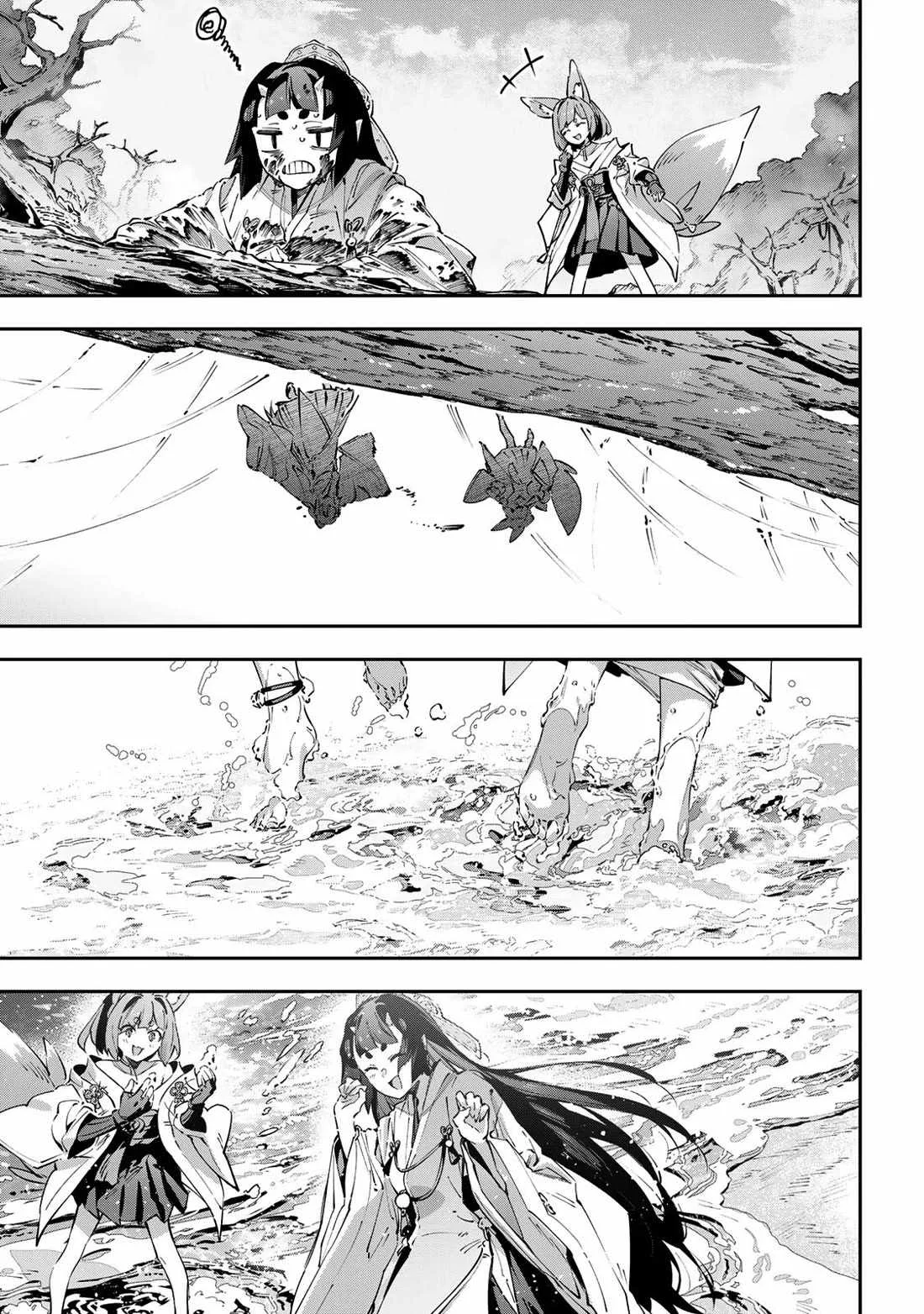 Destiny Unchain Online Chapter 96 page 11
