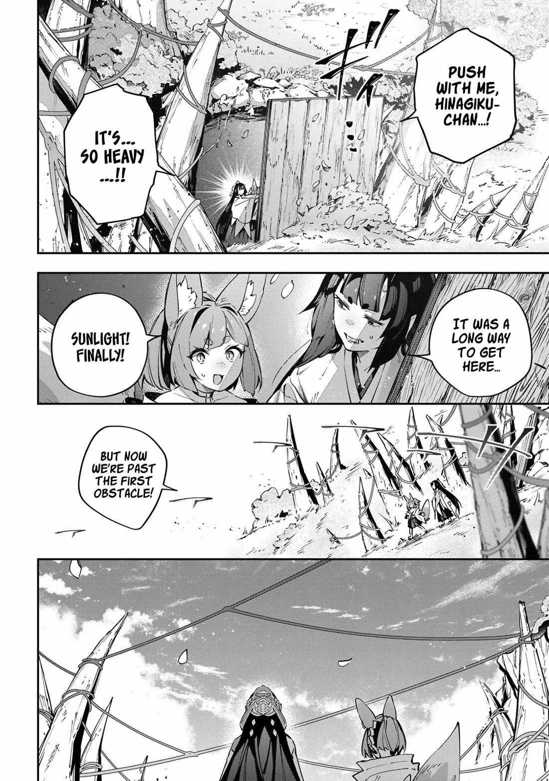 Destiny Unchain Online Chapter 96 page 8