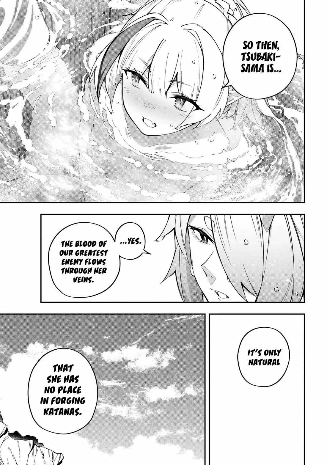 Destiny Unchain Online Chapter 96 page 7
