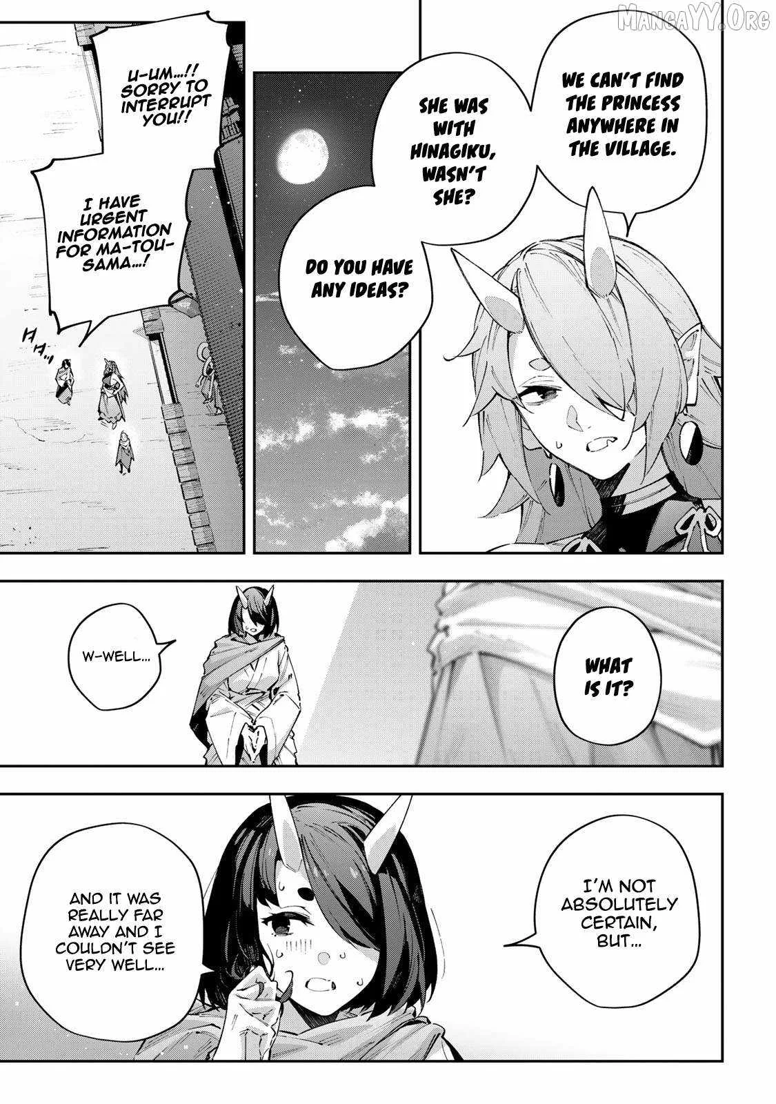 Destiny Unchain Online Chapter 97 page 17