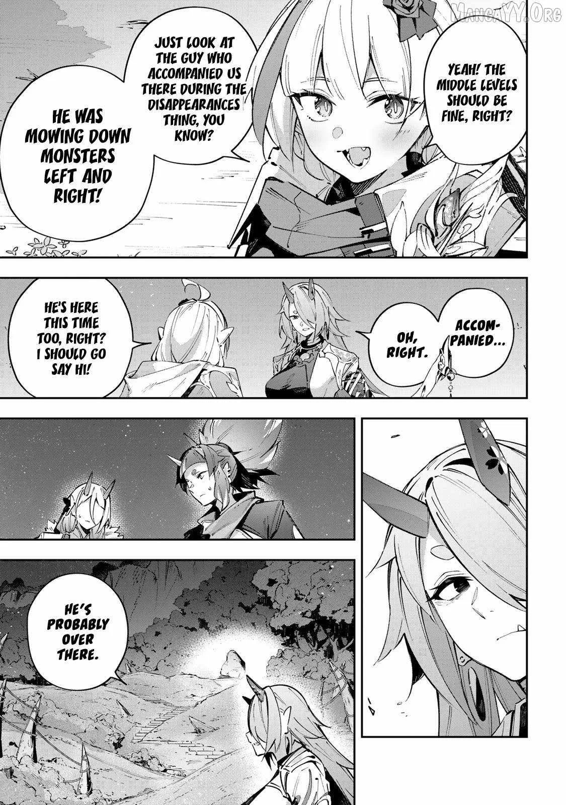 Destiny Unchain Online Chapter 98 page 13