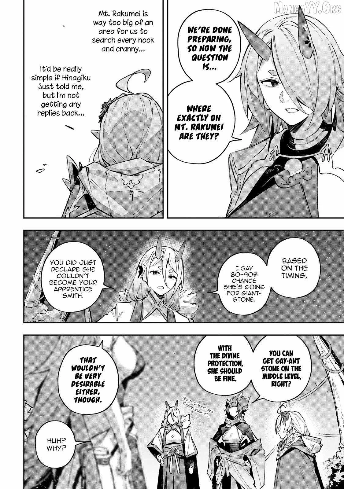Destiny Unchain Online Chapter 98 page 12