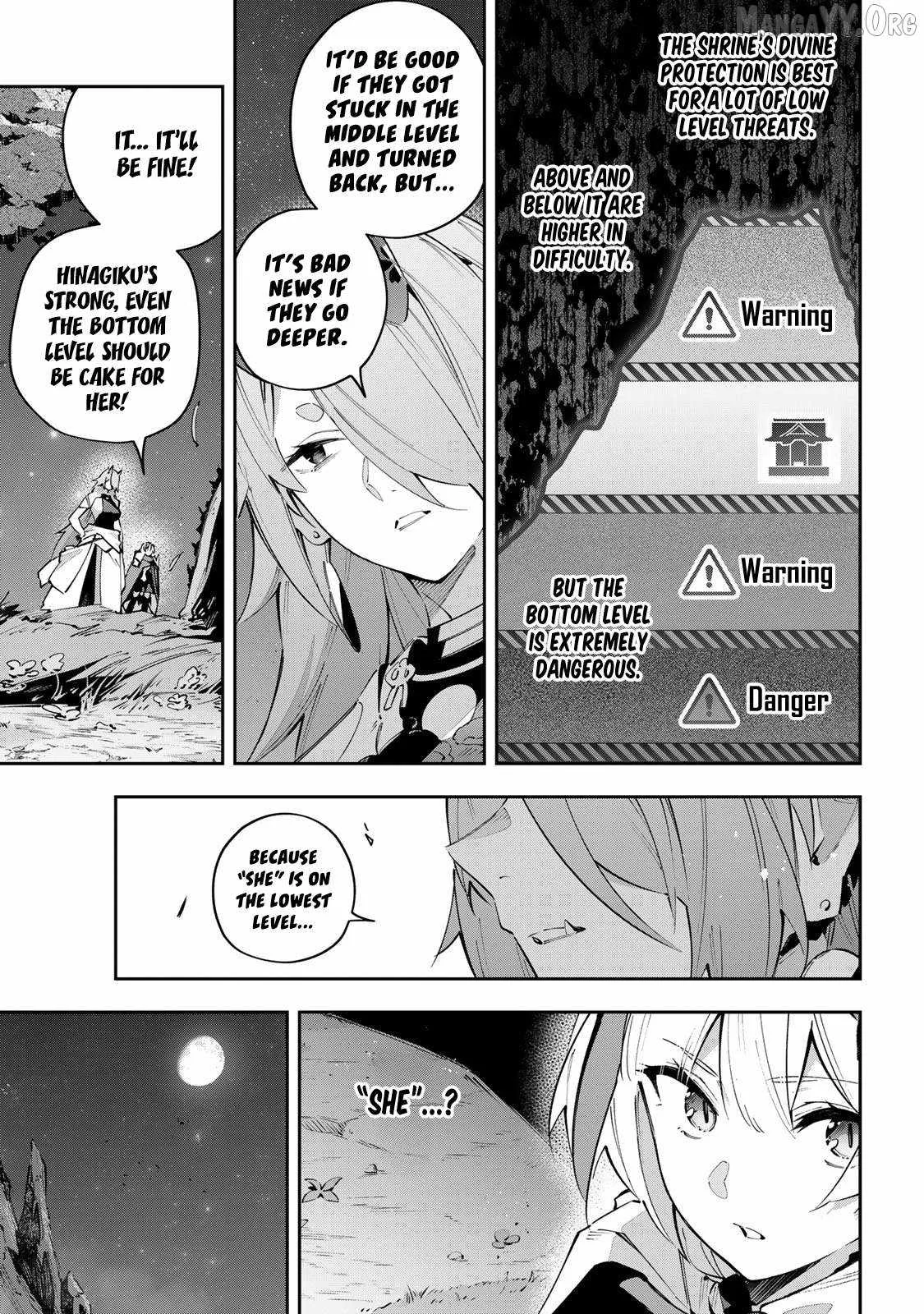 Destiny Unchain Online Chapter 98 page 17