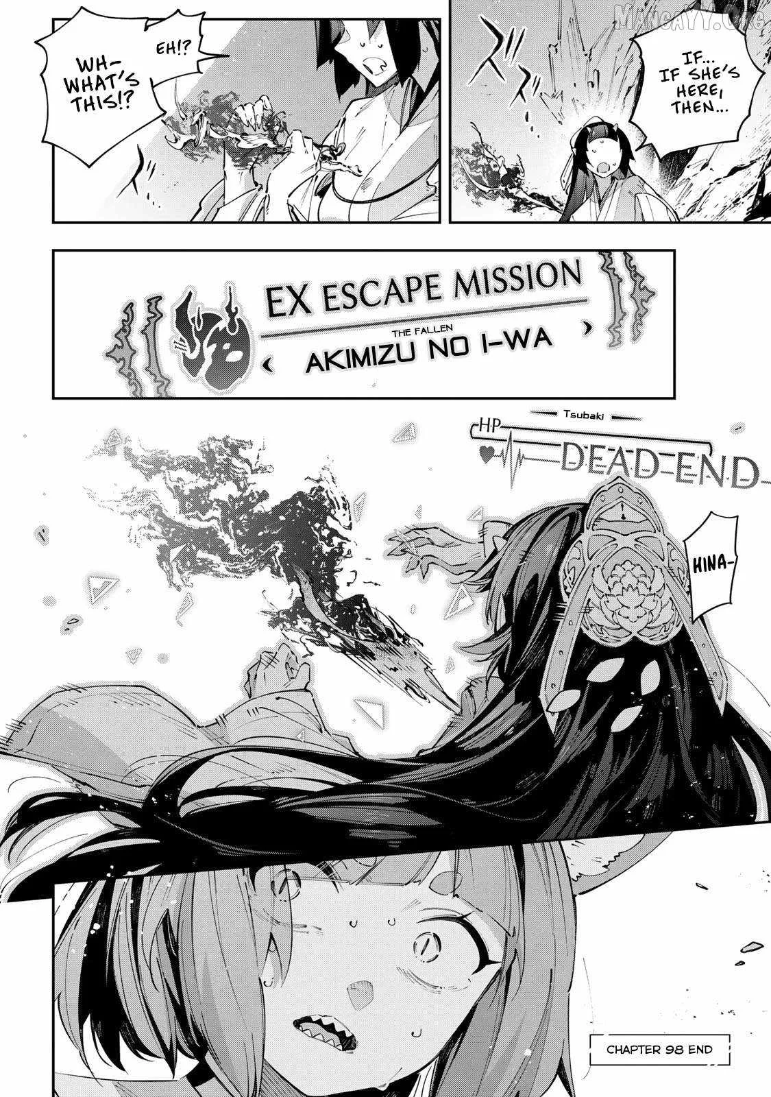 Destiny Unchain Online Chapter 98 page 23