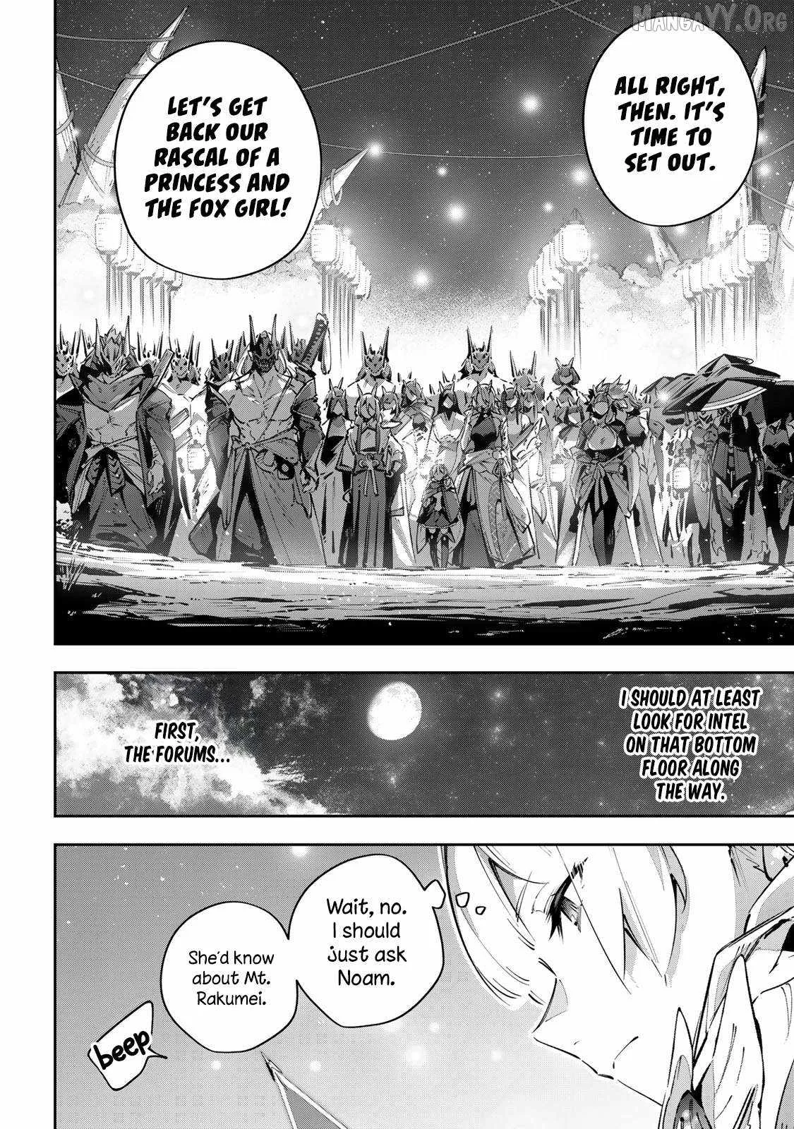 Destiny Unchain Online Chapter 98 page 18