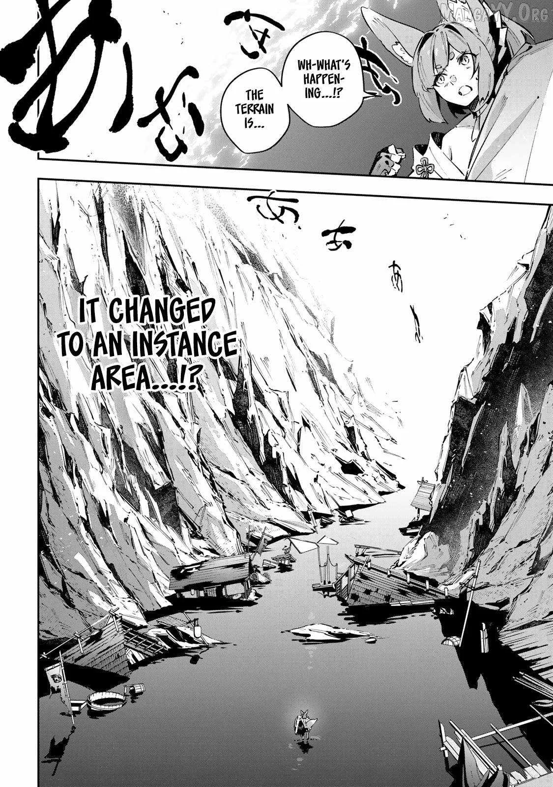 Destiny Unchain Online Chapter 99 page 11