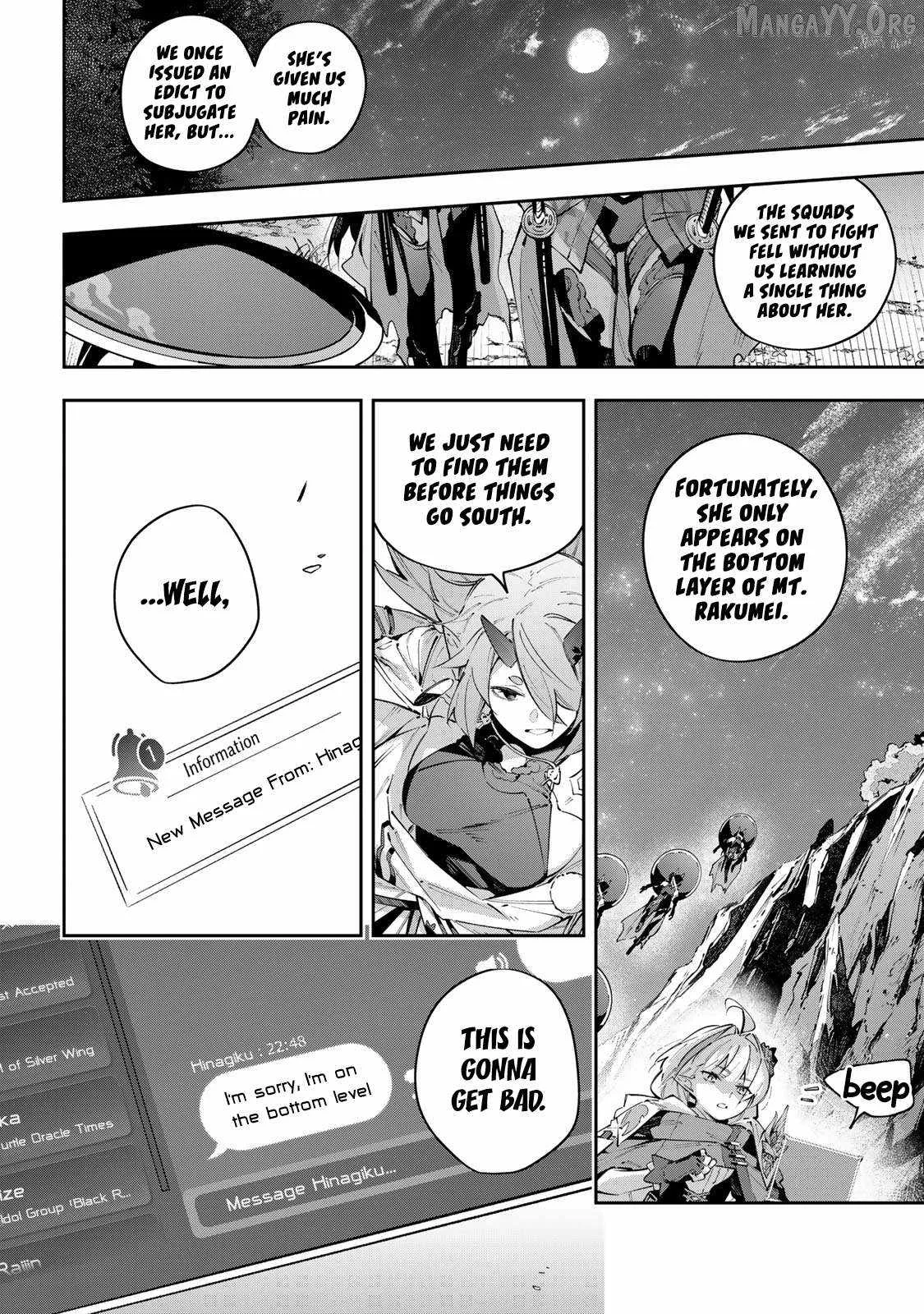 Destiny Unchain Online Chapter 99 page 7