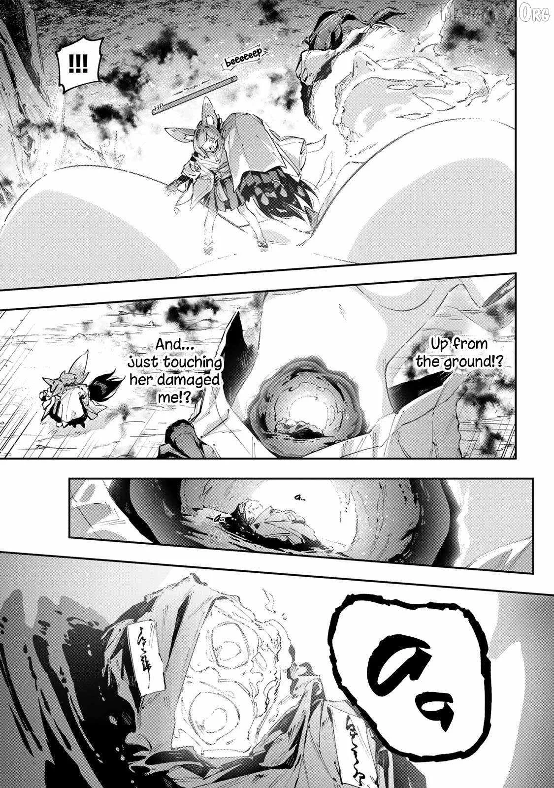 Destiny Unchain Online Chapter 99 page 10