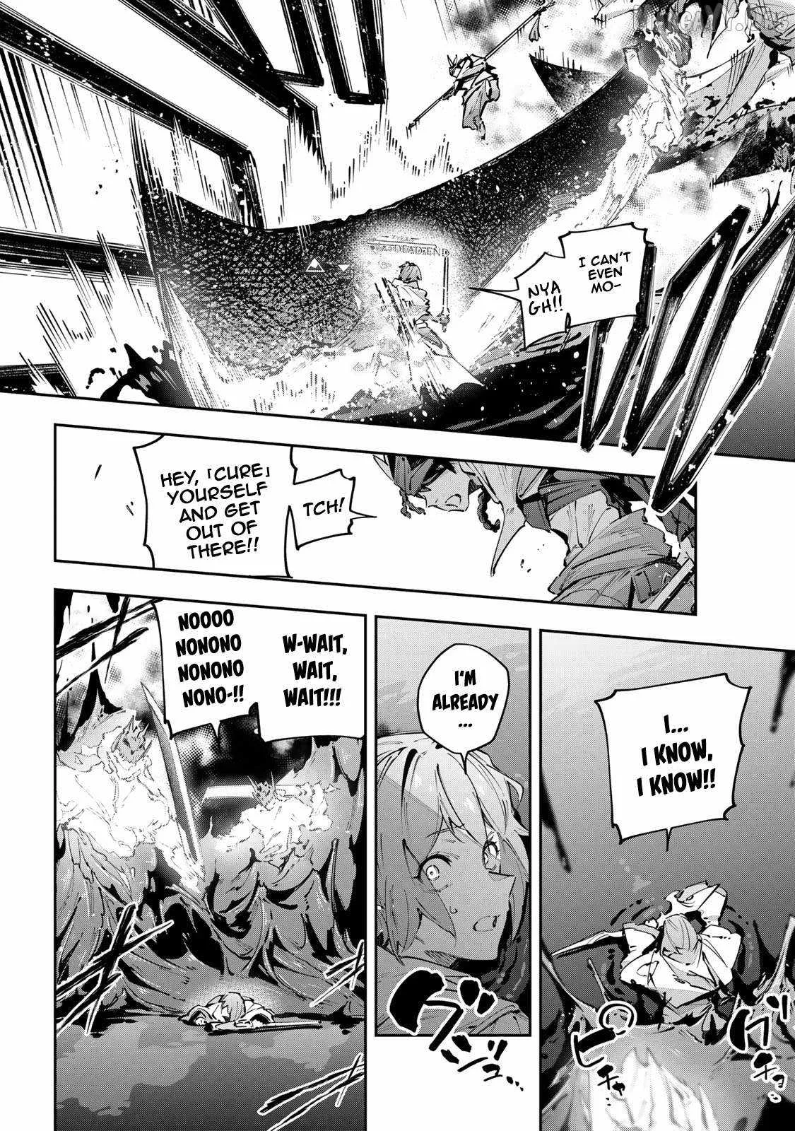 Destiny Unchain Online Chapter 99 page 16