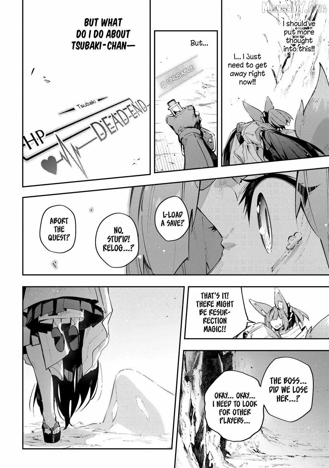 Destiny Unchain Online Chapter 99 page 9