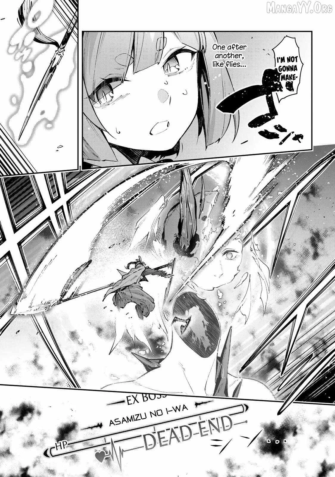 Destiny Unchain Online Chapter 99 page 17