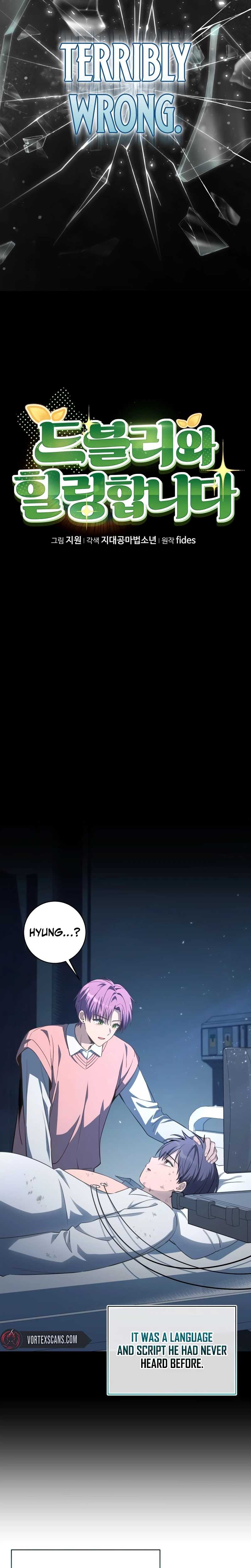 Devely’s Healing Time Chapter 1 page 8
