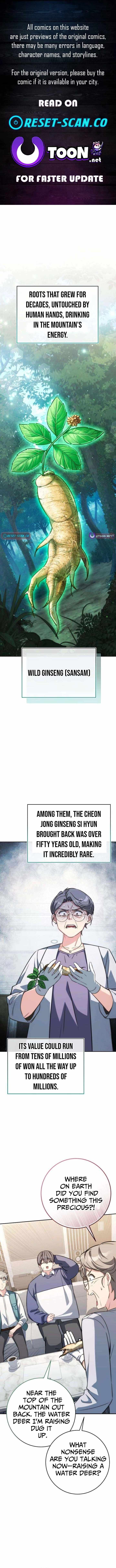 Devely’s Healing Time Chapter 10 page 1